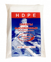 acetone-2025120-112848-217